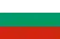 България