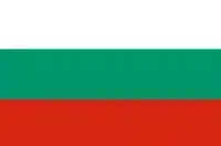 България - РЕГИСТРАЦИЯ НА ПС 2025